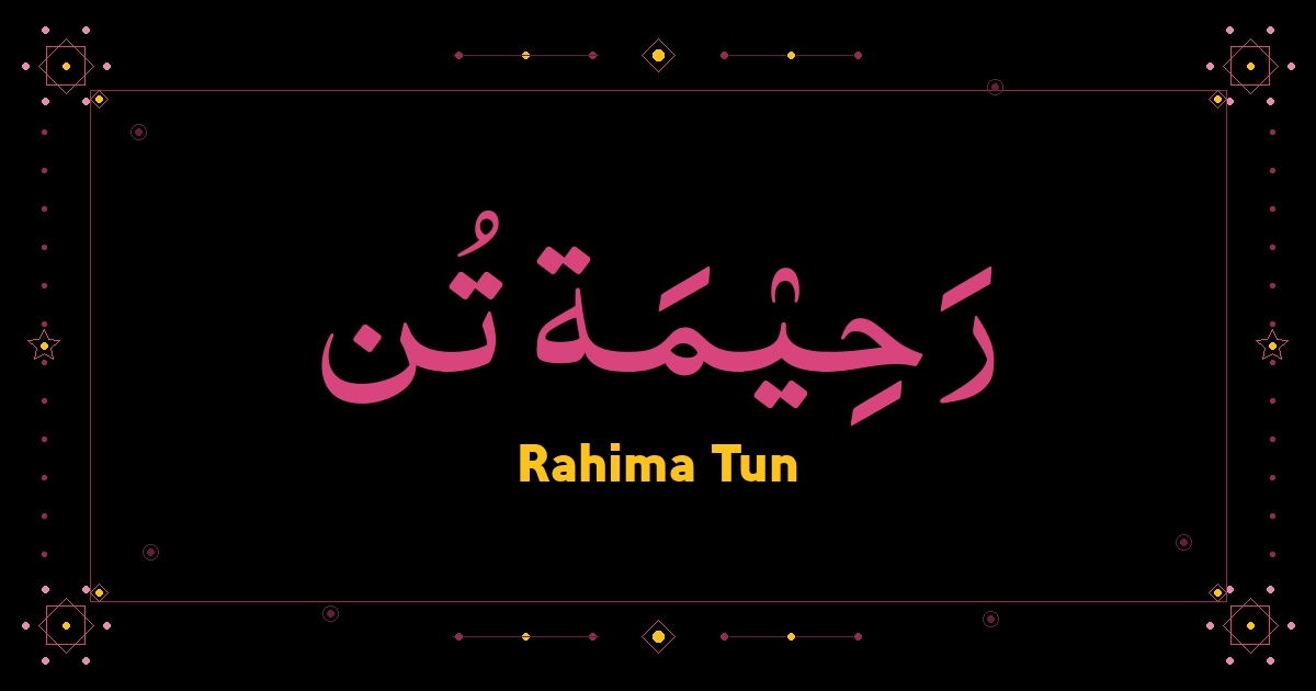 Rahima Tun