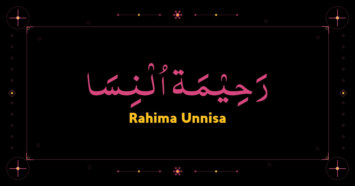 Rahima Unnisa