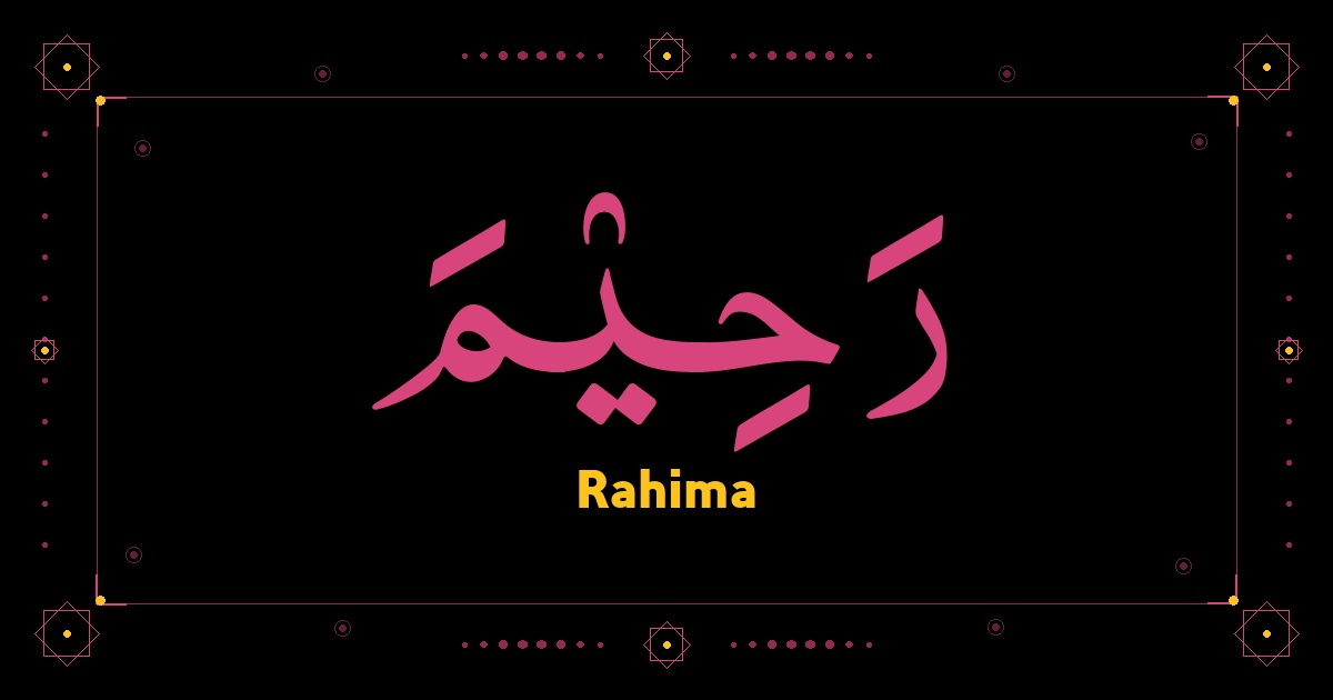 Rahima