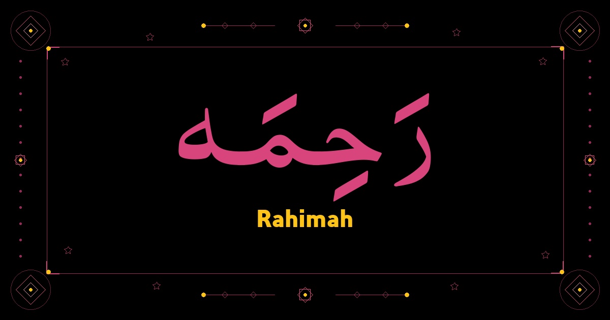 Rahimah