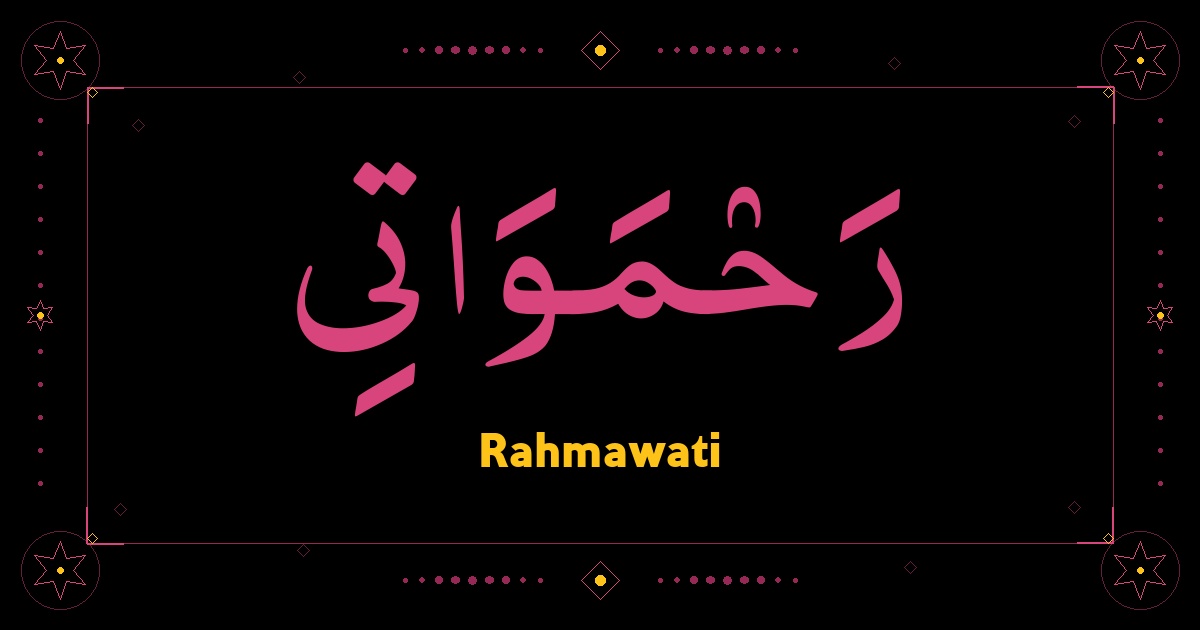 Rahmawati