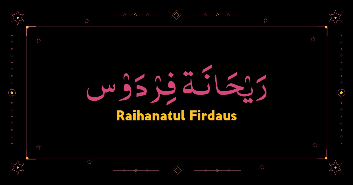 Raihanatul Firdaus