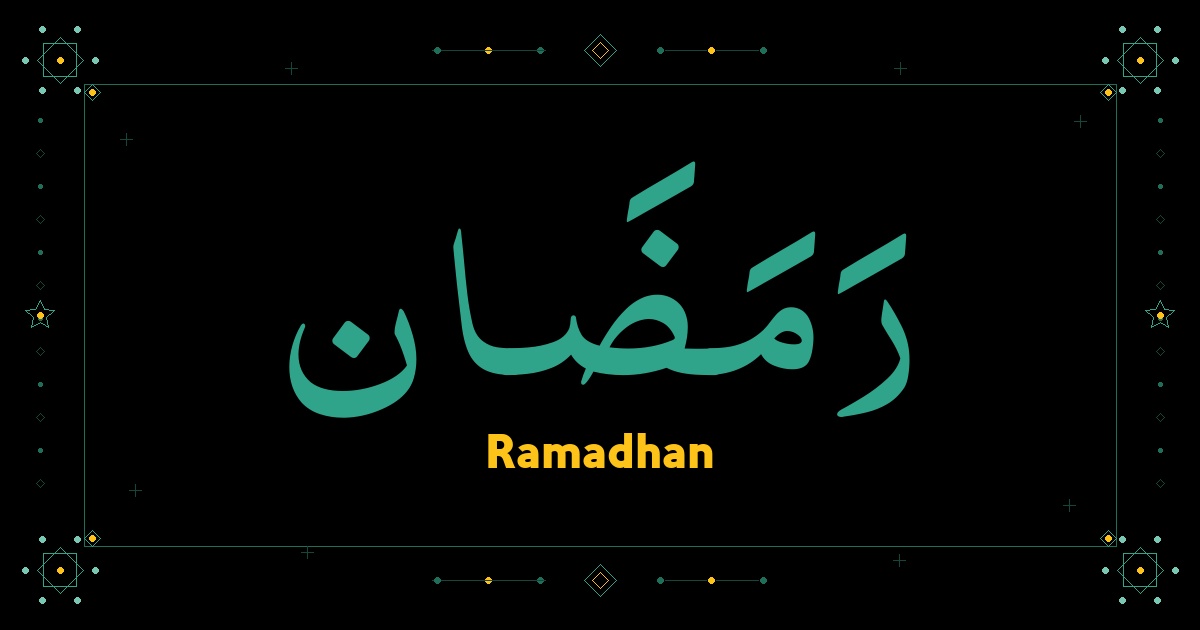 Ramadhan