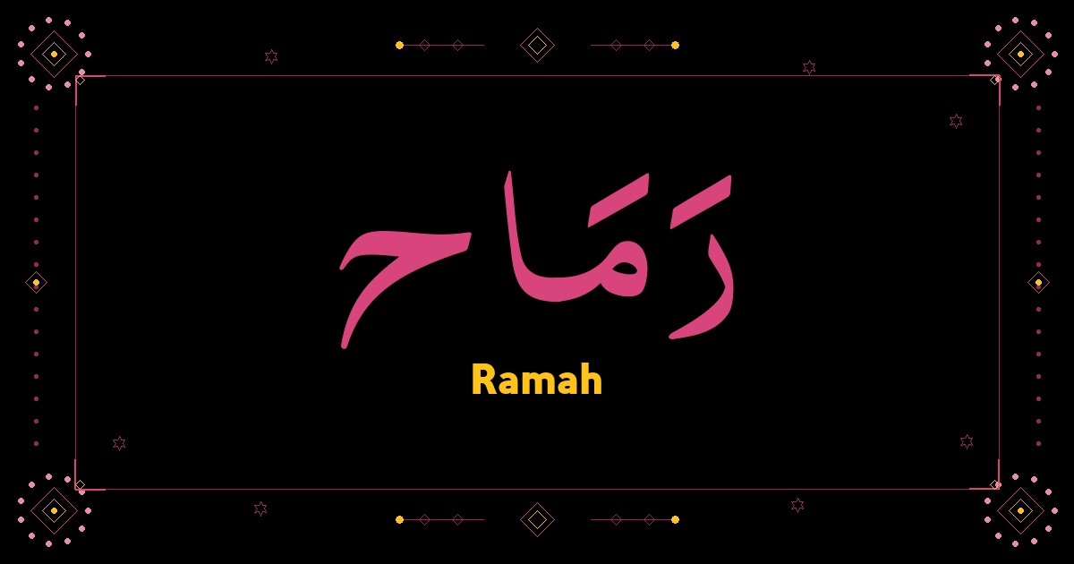 Ramah