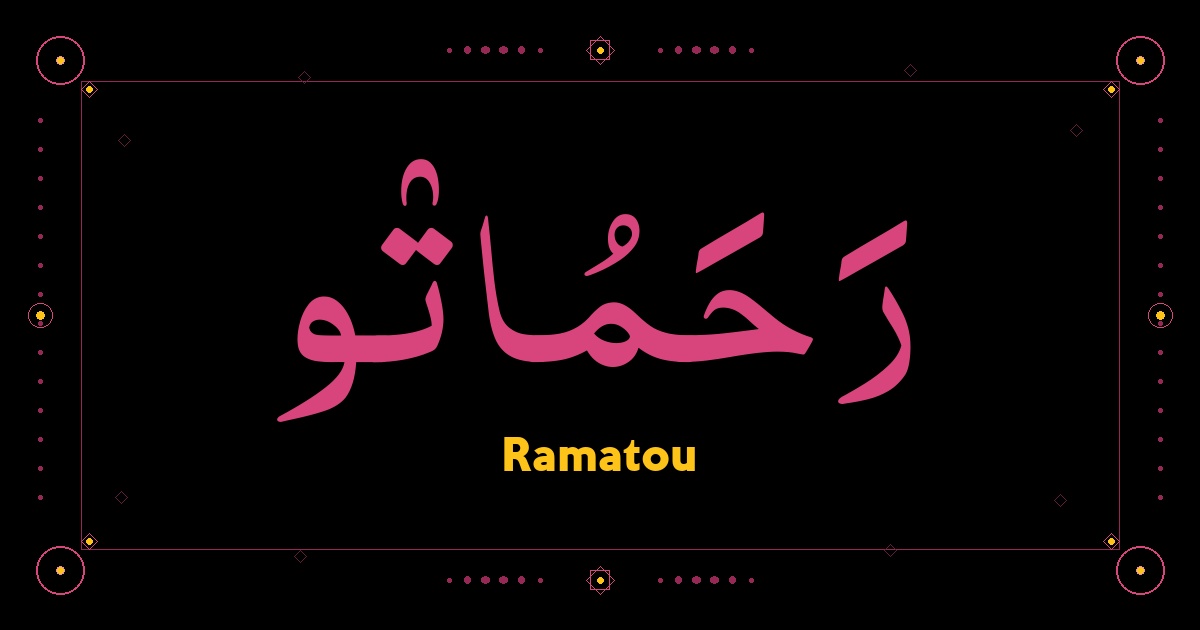 Ramatou