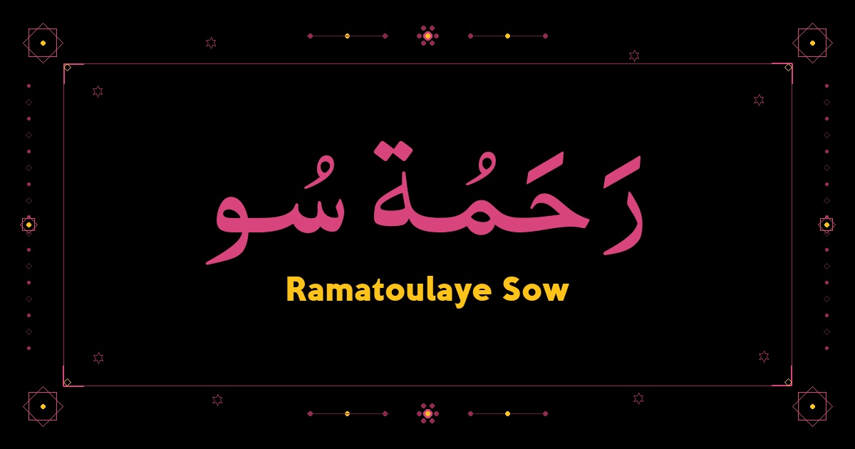 Ramatoulaye Sow