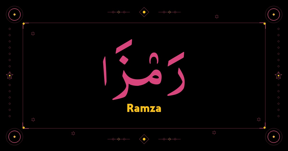 Ramza