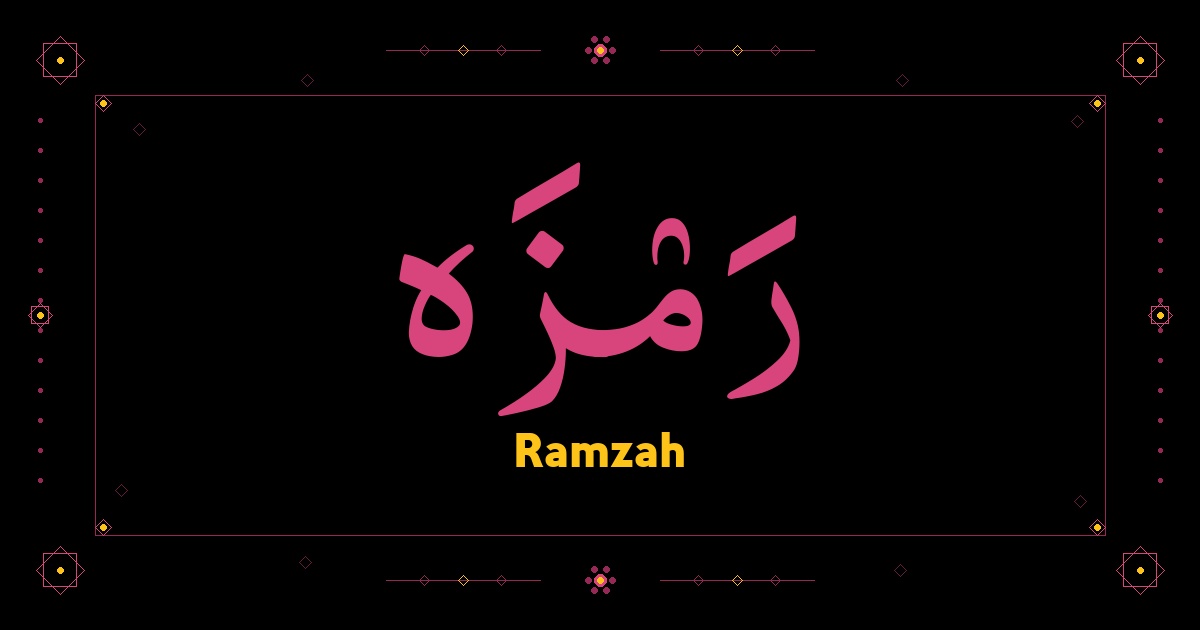 Ramzah