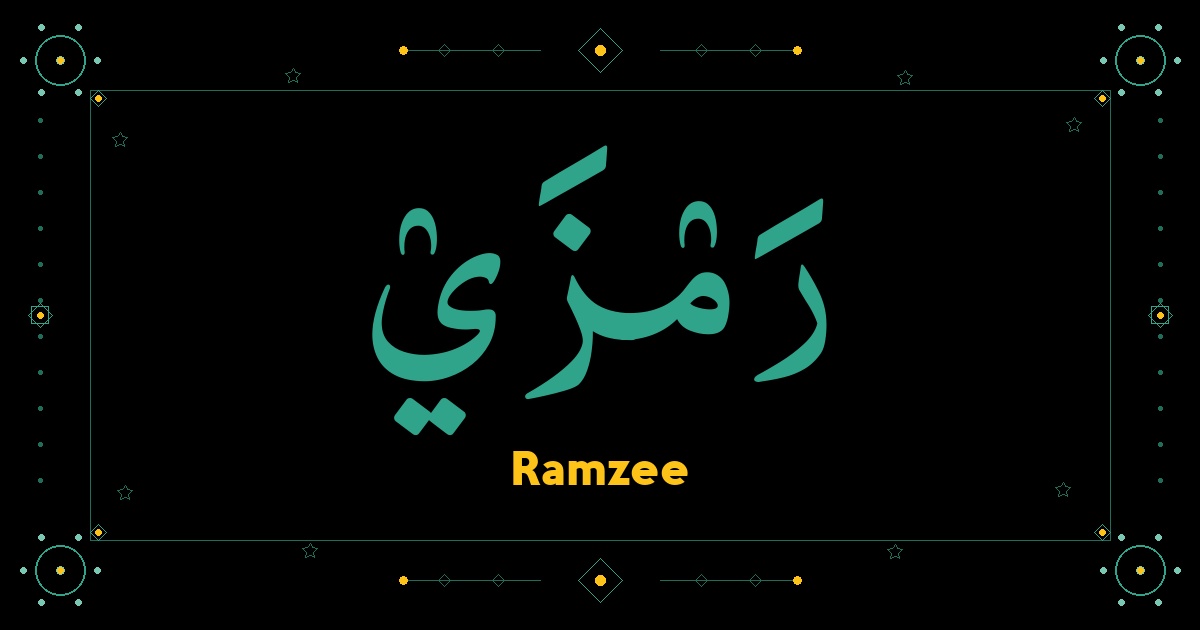 Ramzee