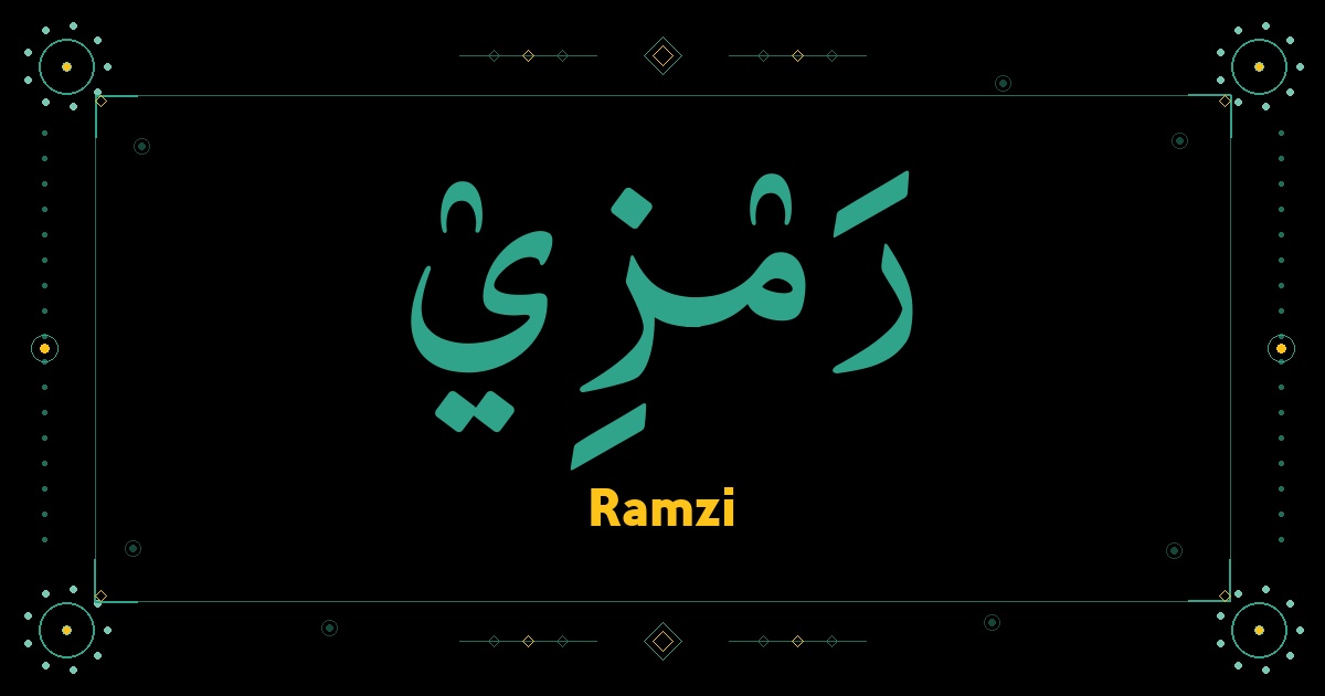 Ramzi