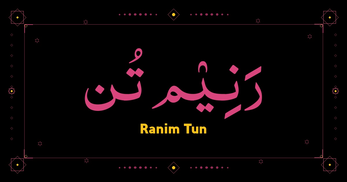 Ranim Tun