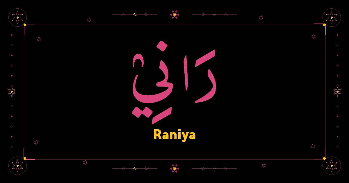 Raniya