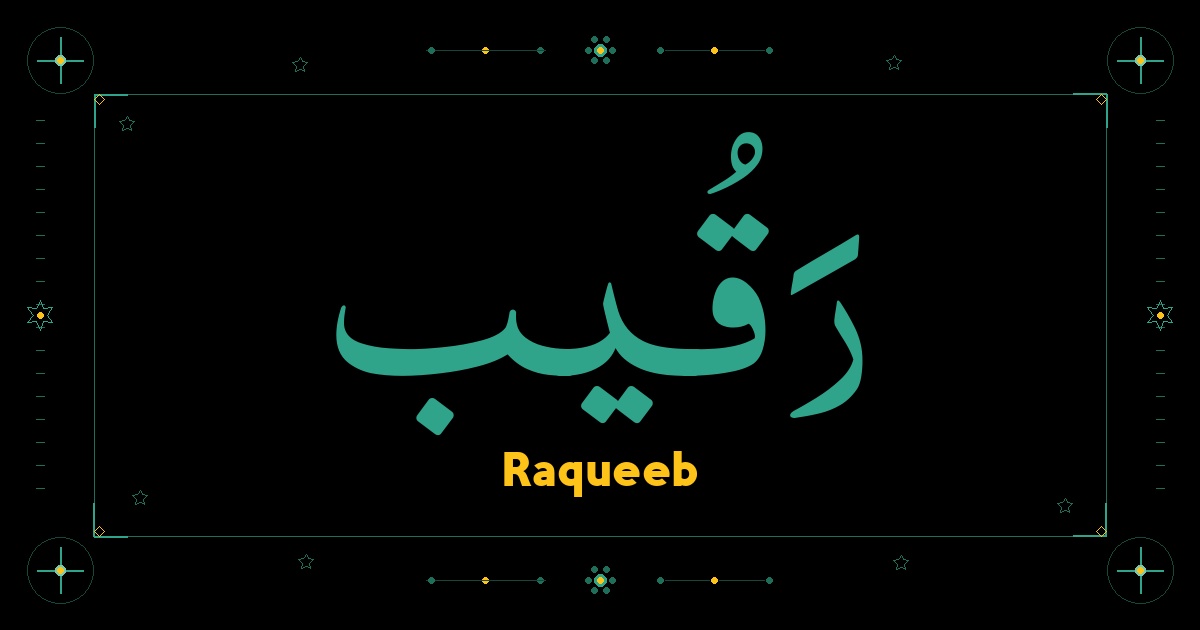 Raqueeb