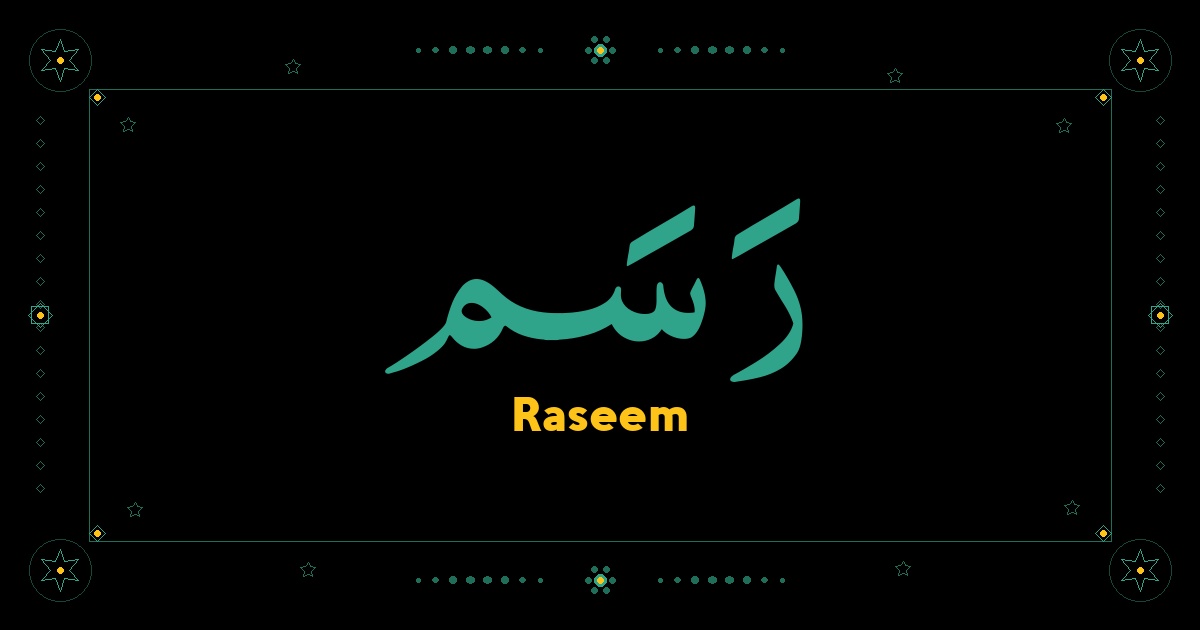 Raseem