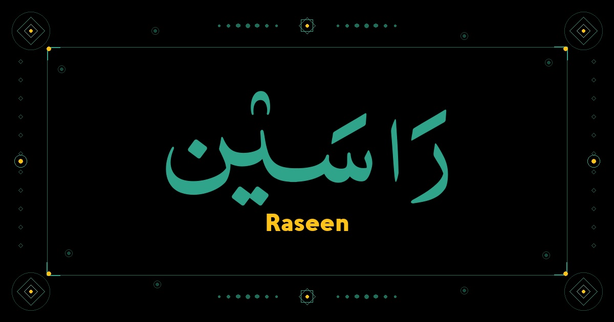 Raseen