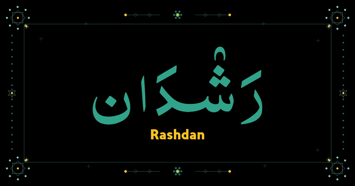 Rashdan