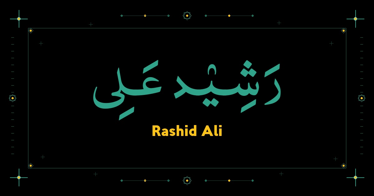 Rashid Ali