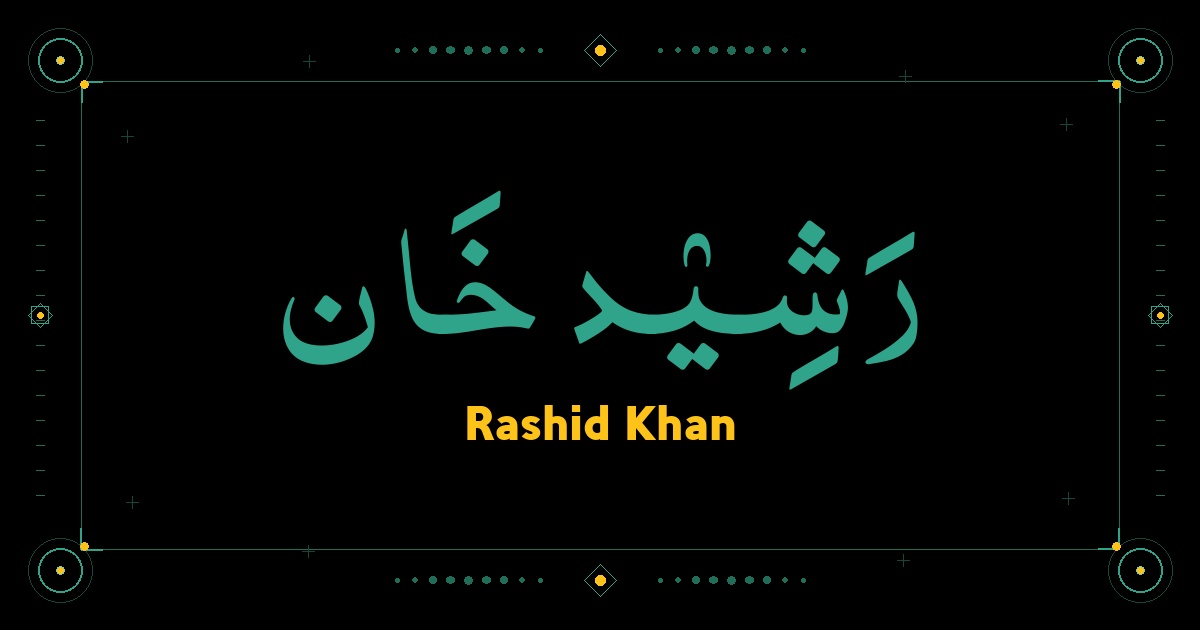 Rashid Khan