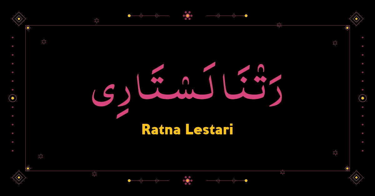 Ratna Lestari