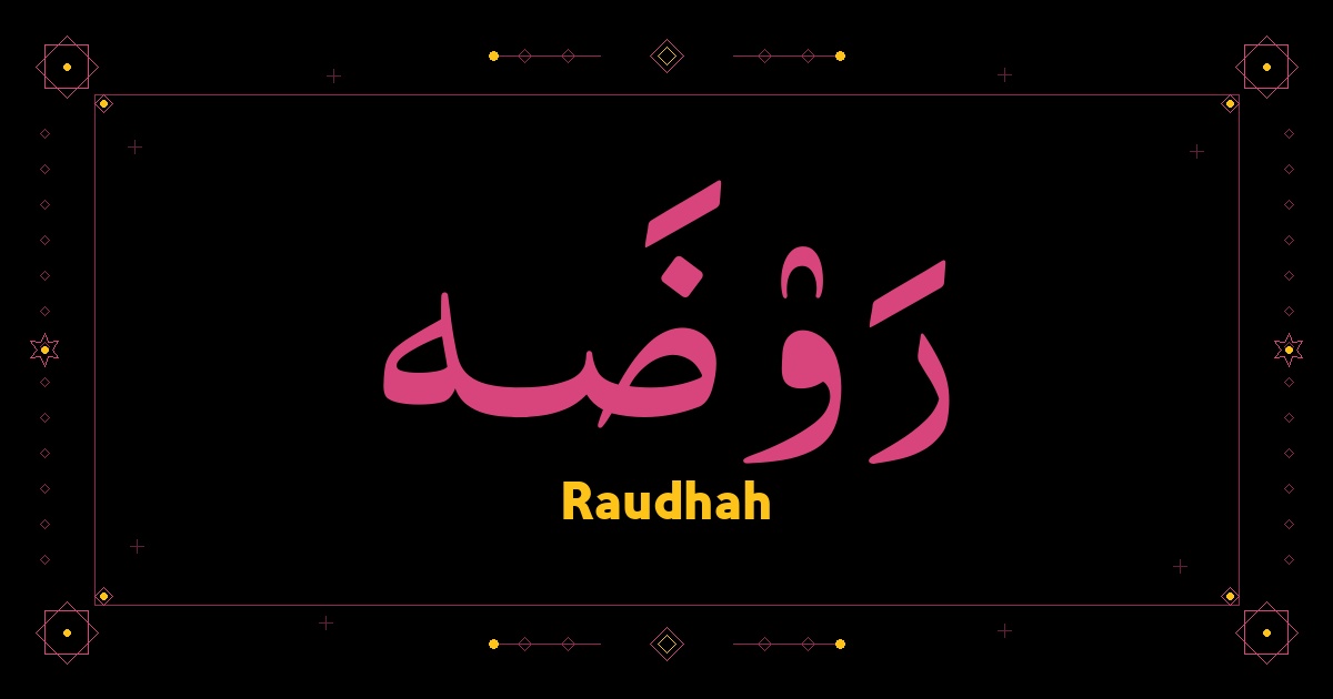Raudhah