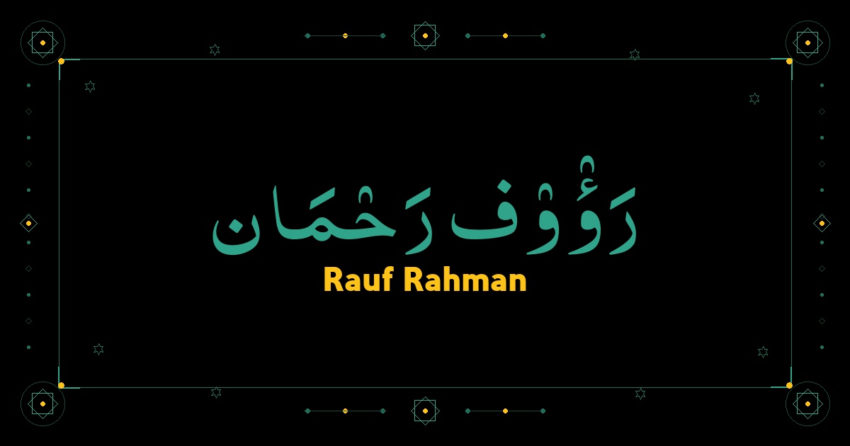 Rauf Rahman
