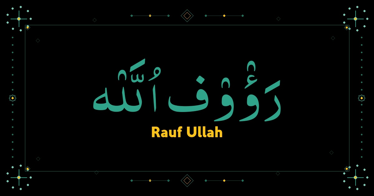 Rauf Ullah