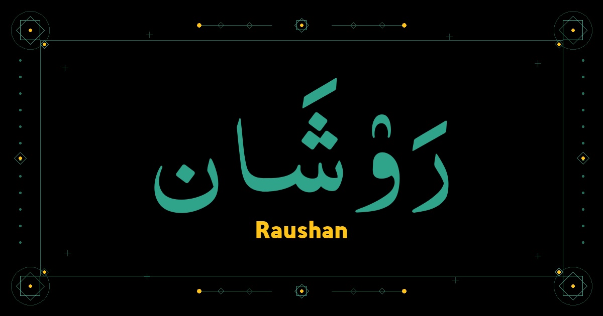 Raushan