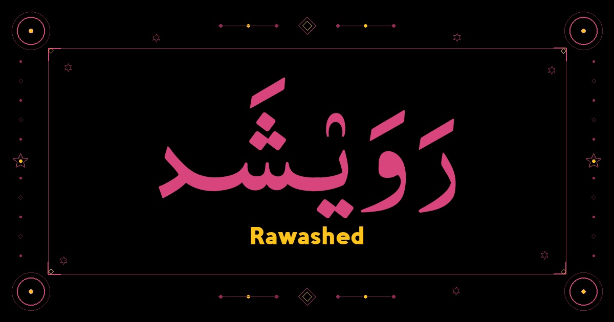 Rawashed
