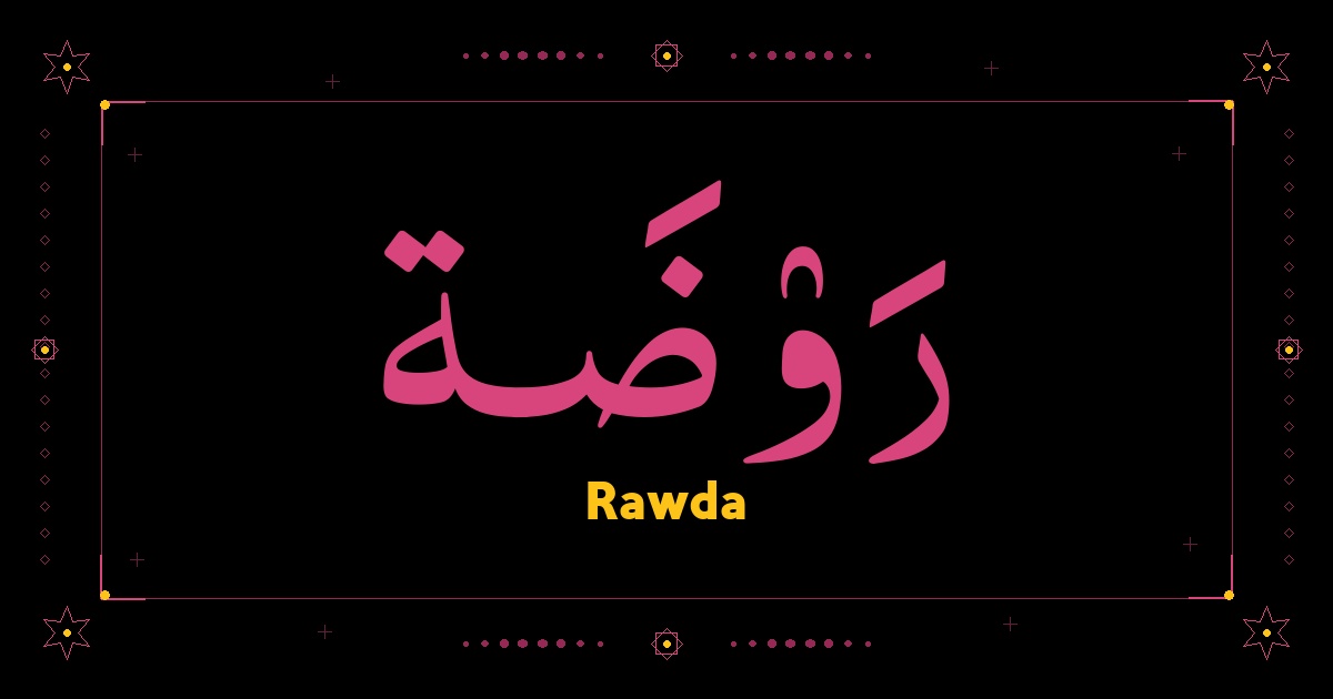 Rawda