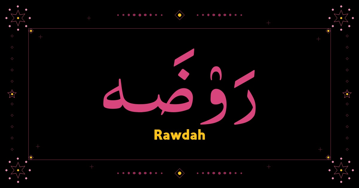 Rawdah