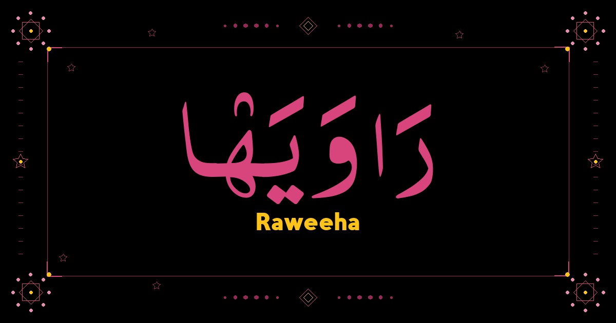 Raweeha
