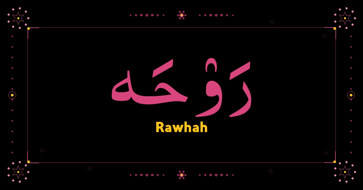 Rawhah