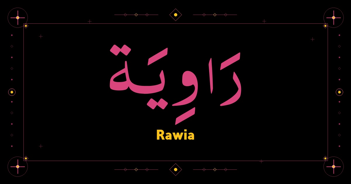 Rawia