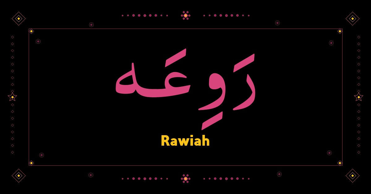 Rawiah