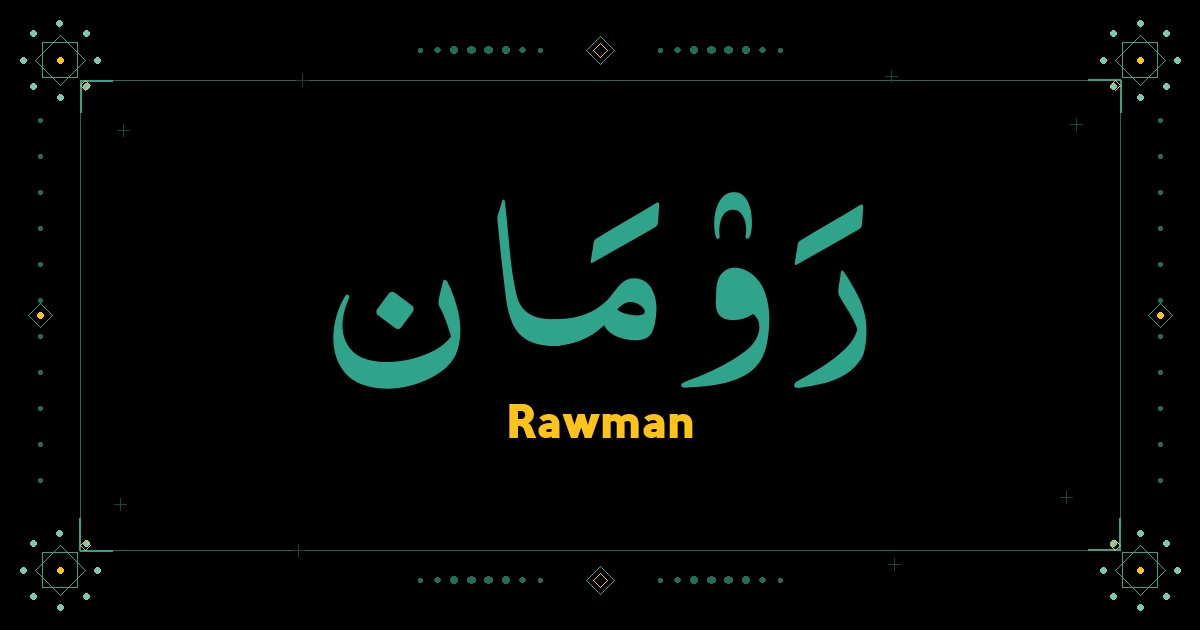 Rawman