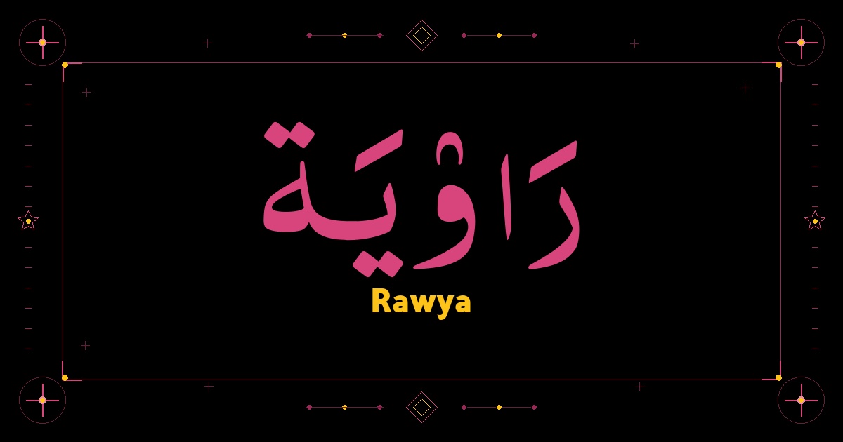 Rawya