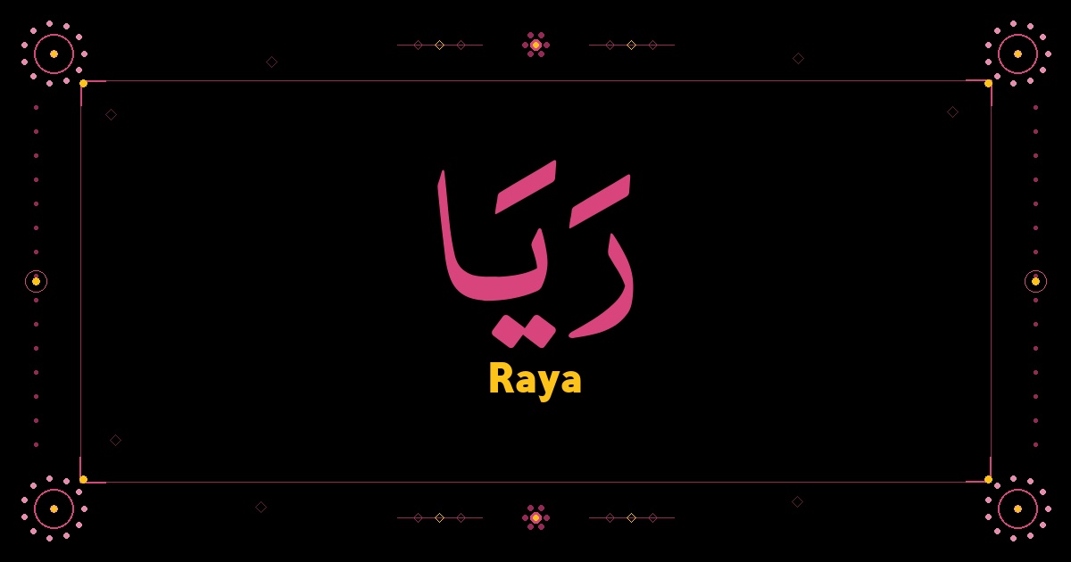Raya
