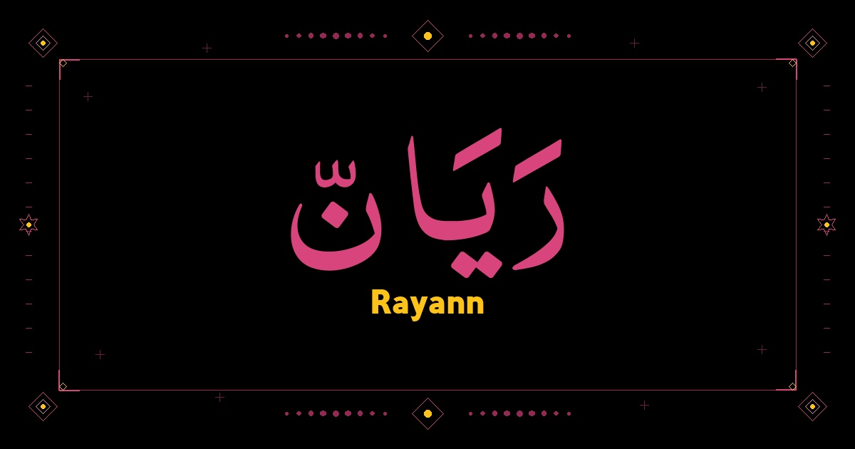 Rayann