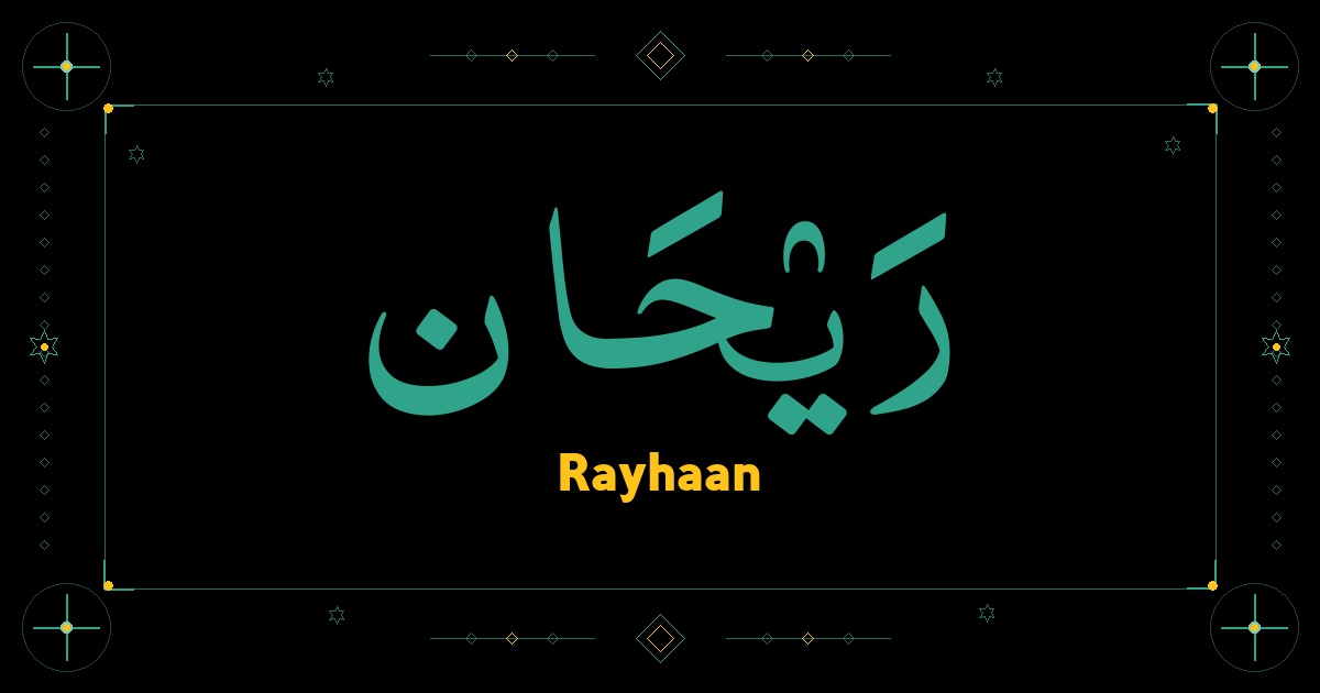 Rayhaan