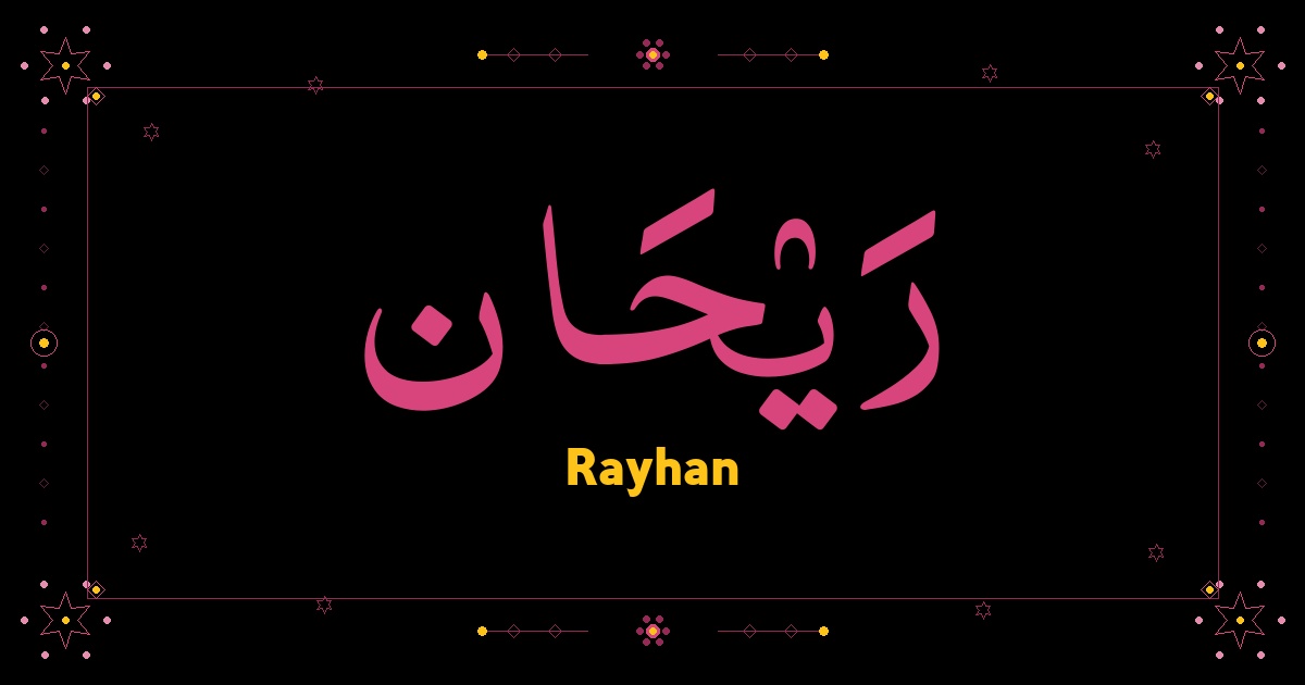 Rayhan