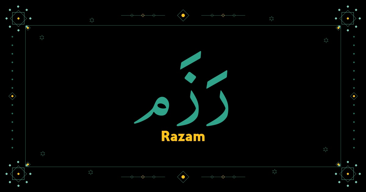 Razam