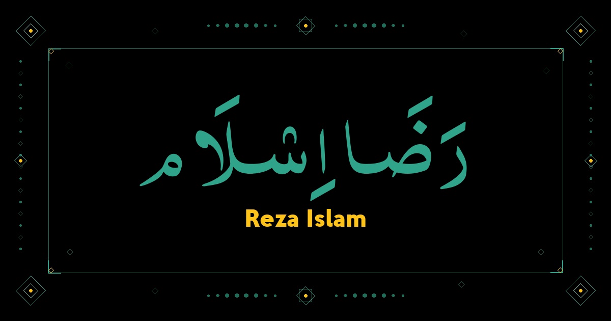 Reza Islam