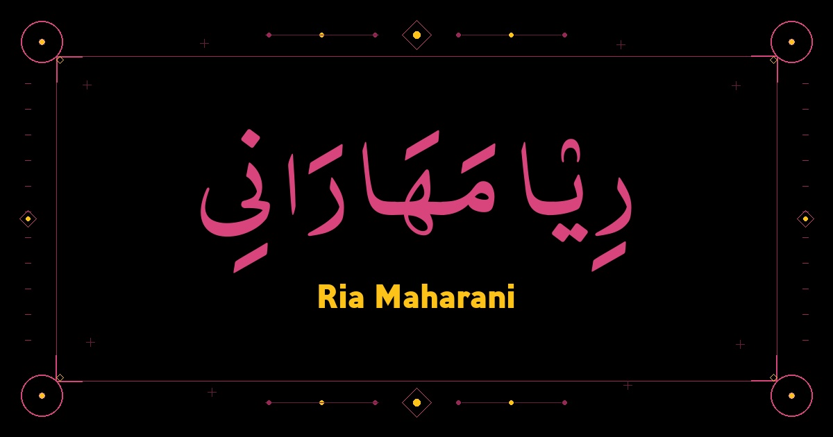 Ria Maharani