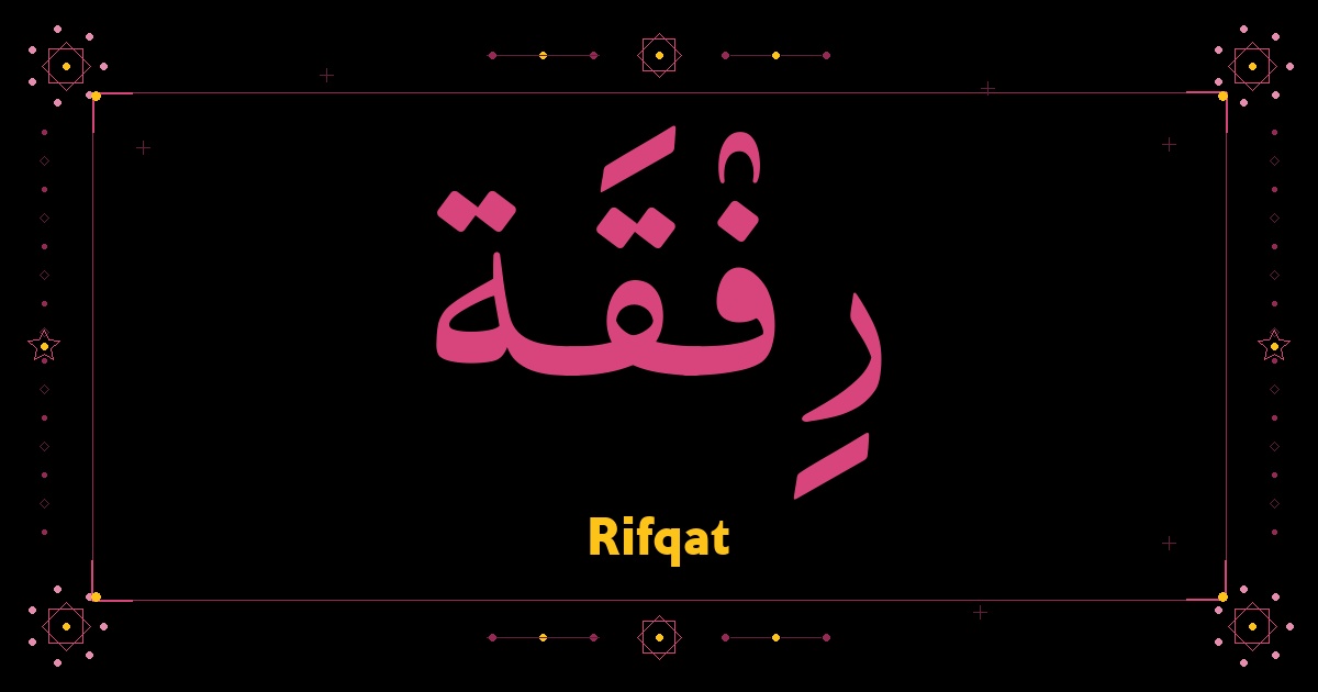 Rifqat