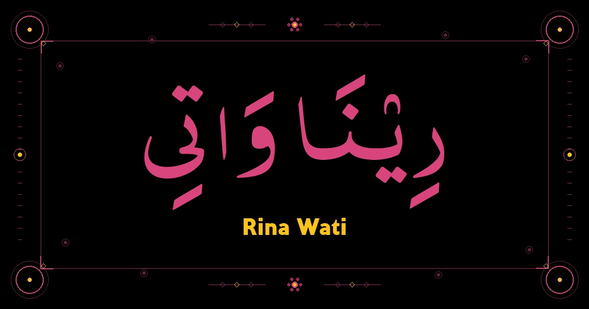 Rina Wati