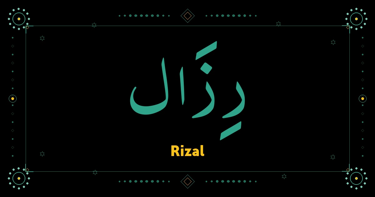 Rizal