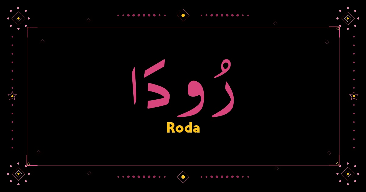 Roda