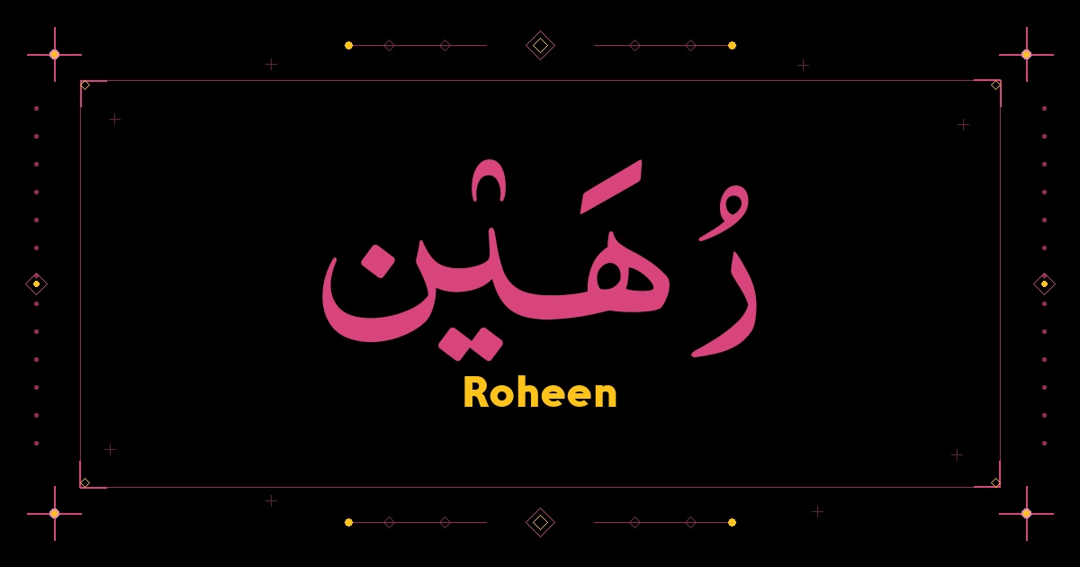 Roheen