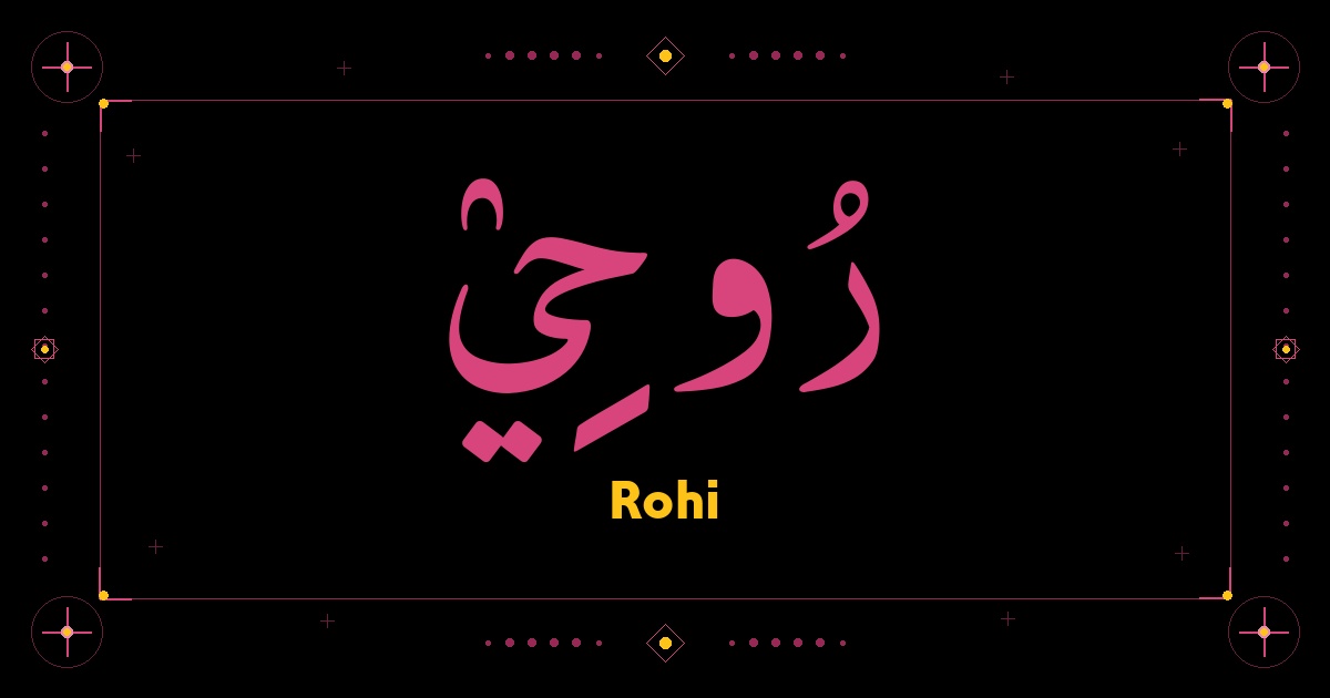 Rohi