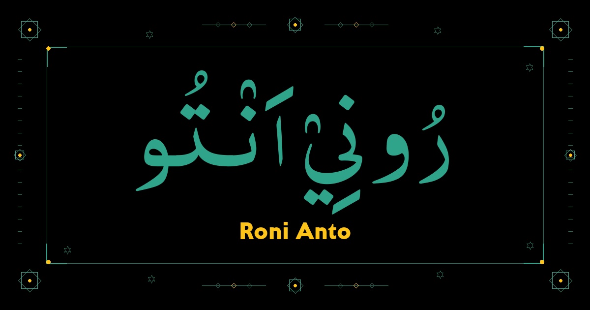 Roni Anto